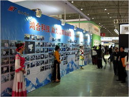 专注教学应用 鸿合科技盛装出席成都普教展