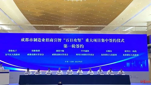 进军重庆 佛山 成都 max科技园再扩总部独栋版图