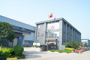热烈庆祝靖泰科技甘肃分公司正式成立