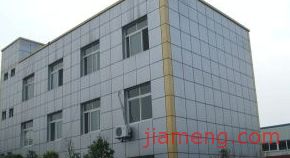 林森采暖加盟连锁火爆招商中 全球加盟网jiameng.com