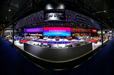 焕新定义未来 长城汽车携新平台、新产品闪耀2020成都车展