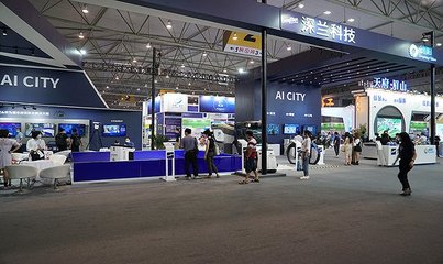 第五届中国(成都)智慧产业国际博览会开幕,信息技术应用创新产品首次集中在川亮相
