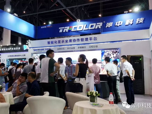 pjtime.com 行业新闻 淳中