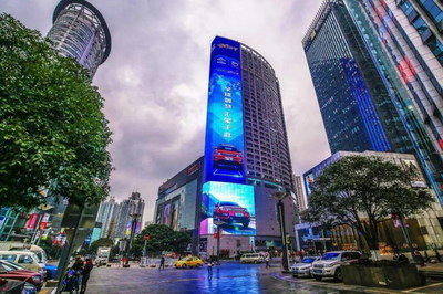 成都洲明盛大开业,科技赋能西南地区新基建
