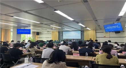 成都市技术转移联盟第一次会员代表大会召开