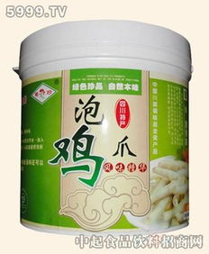 蓝新泡鸡爪精华 蓝新调味品