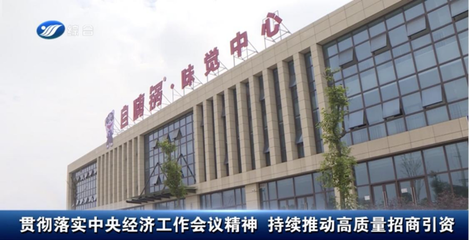 自嗨锅引爆成都春糖,方便速食市场必将重新洗牌