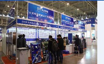 第五届中国成都国际智能家居暨家庭安全科技博览会_志趣网