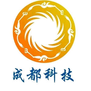 成都科技 头像
