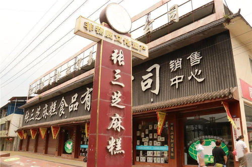 中国企业创新发展论坛 走进成都 他们强势入驻云尚品,目标直指后疫情时代新 地平线