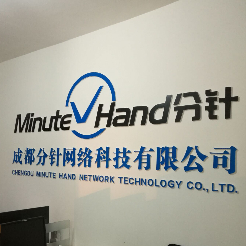 产品管理专员