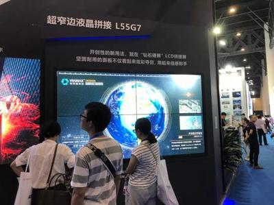 Viamax(纬而视科技)全系列产品闪亮登录2018成都InfoComm