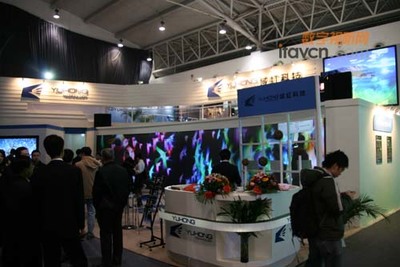成都域虹光学背投幕高调亮相InfoComm