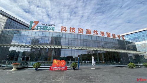 成都双城经济圈释放市场新机遇,绵阳科技企业加速入 圈