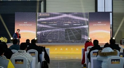 AEM制氢电极重磅发布!莒纳科技三大绿氢电极全新迭代