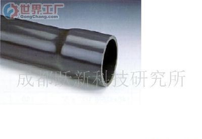 主营产品_江西省隆新塑料制品
