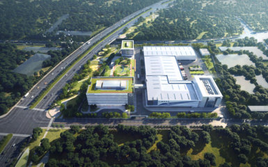 总投资约140亿元,成都未来科技城加快建设11个重大项目