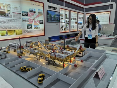 “这次住博会,给了我们一个难得的展示平台”