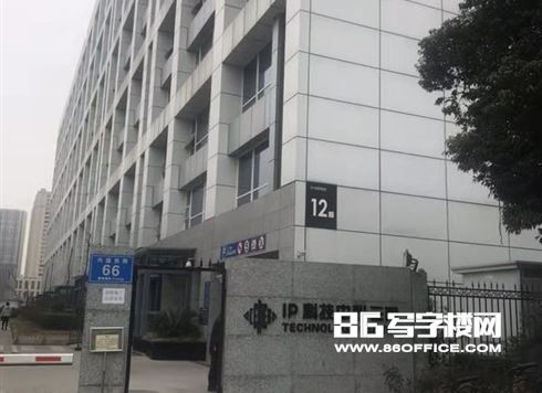成都ip科技中心写字楼 成都金牛区羊西线ip科技中心 86写字楼网