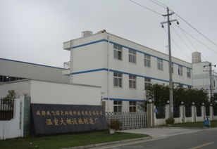 供应 温室 建造 温室 塑料 大棚 蔬菜大棚 绿供应商 成都成飞绿色环境科技有限责任公司温室大棚设施制造厂