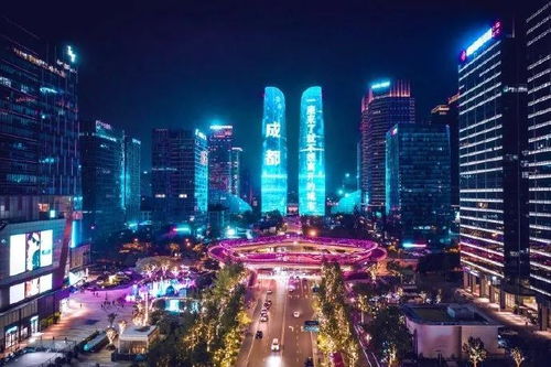 成都首次晋升超大城市 为什么来了就不想走