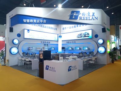 第74届中国教育装备展示会在成都完美落幕