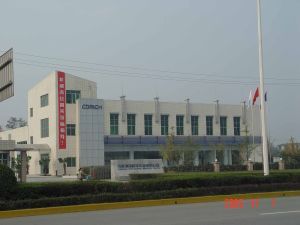 成都瑞琦科技实业有限责任公司 