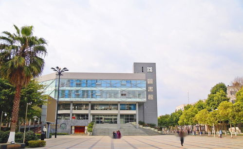 成都农业科技职业学院图书馆