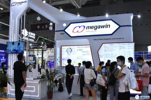 笙泉科技针对智能电机推出了ble控制bldc的方案