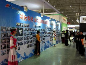 专注教学应用 鸿合科技出席成都普教展