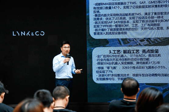 走进领克汽车成都工厂,探秘领克06“智造”源代码