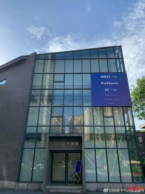 消夏耍成都 | 不挨晒不淋雨,今夏成都室内清凉耍法,大多免费!