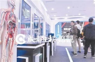 黑科技每日秀启动 成都造高精尖科技产品酷炫来袭