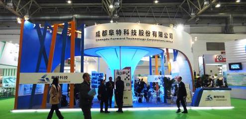 阜特科技亮相2012北京国际风能展览会，成都科技新动力