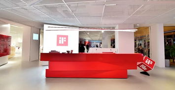 小米入驻IFS成都设计中心，引领蓉城科技新潮流