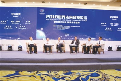 成都 科技创新的内陆高地与未来探索